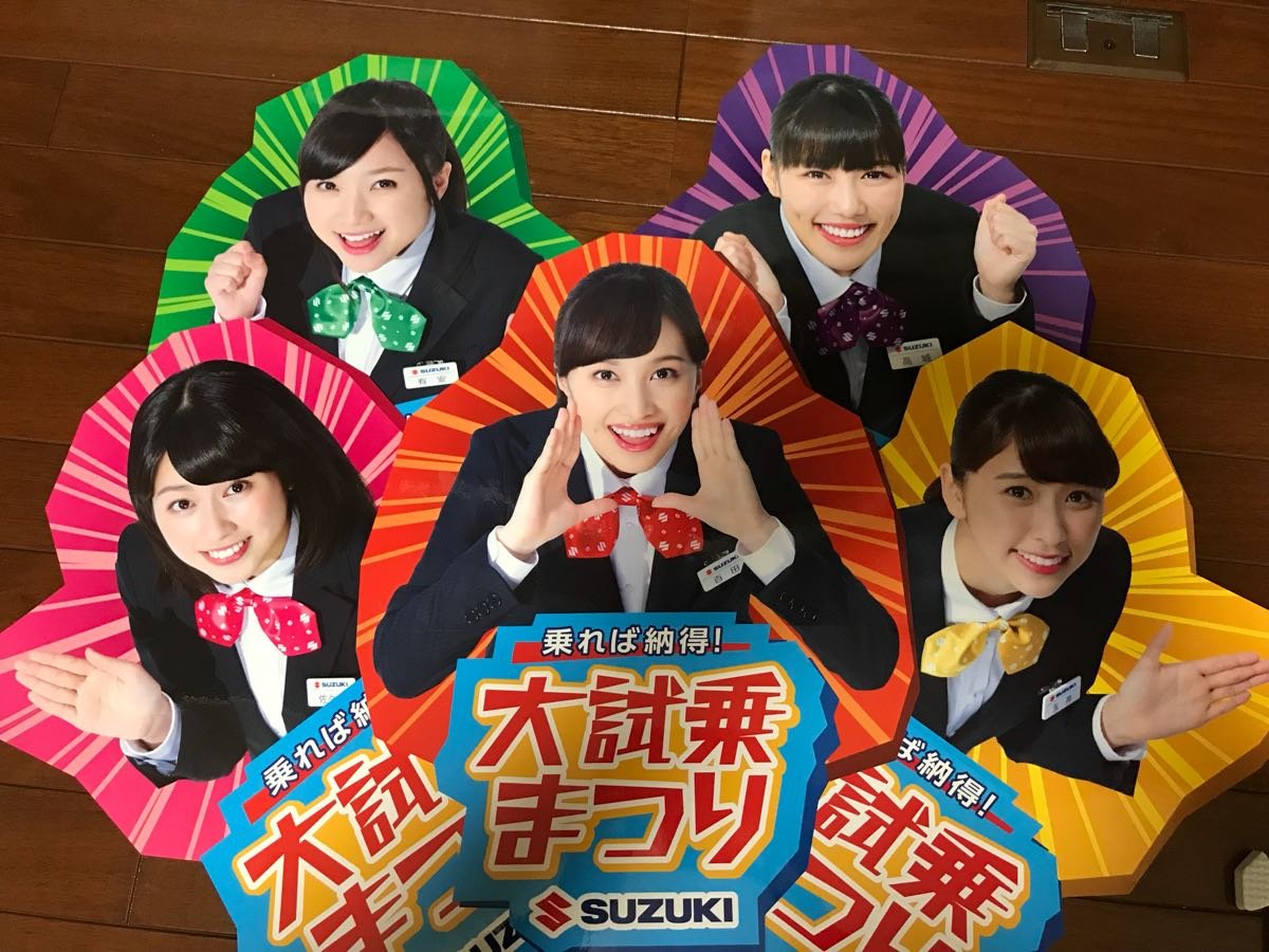 Amazon.co.jp: ももクロ ステッカー シール 5人 全員 セット